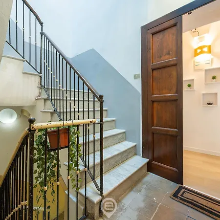 Estay - New Sandalia House - Ginepro Apartment